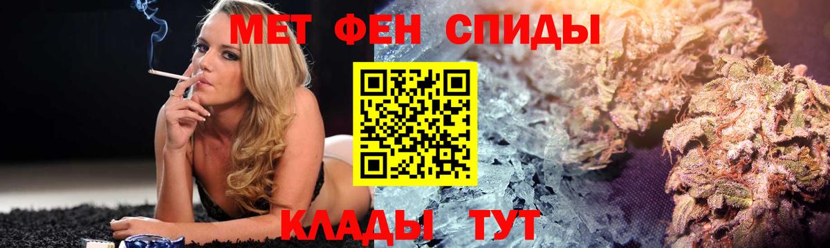 АМФ 98% Ликино-Дулёво