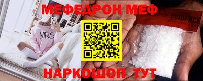 амф Дубна