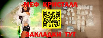 амф Дубна