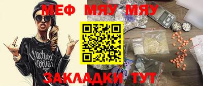амф Дубна