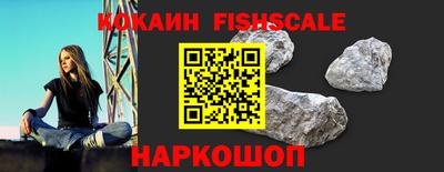 стафф Донской