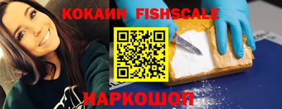 амф Дубна