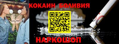 стафф Донской