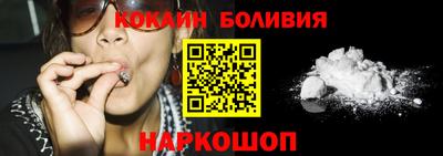стафф Донской