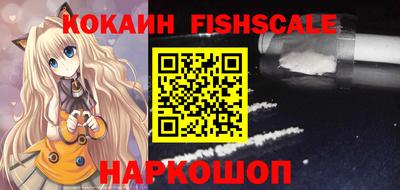 стафф Донской