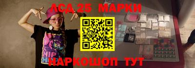 амф Дубна