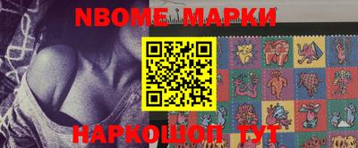 стафф Донской