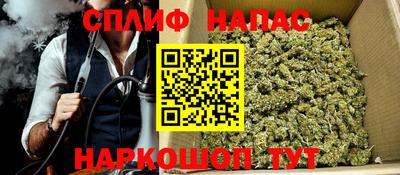 первитин Донецк