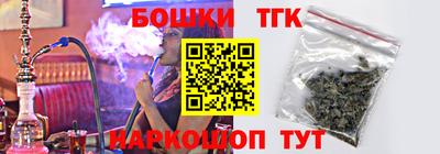 амф Дубна
