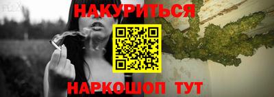 первитин Донецк