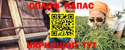 первитин Донецк