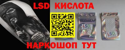 первитин Донецк