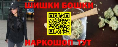 стафф Донской