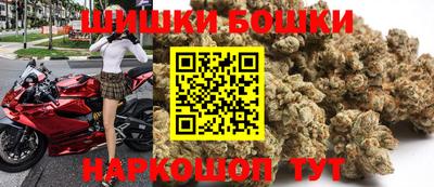 стафф Донской