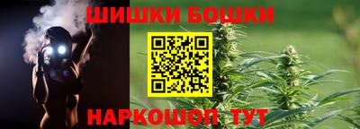 стафф Донской