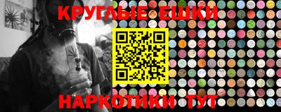 первитин Донецк