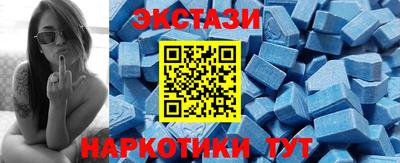 первитин Донецк