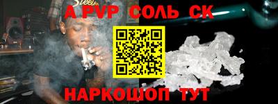 амф Дубна