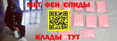 амф Дубна