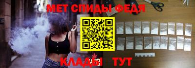 амф Дубна