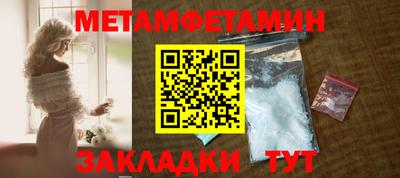 амф Дубна