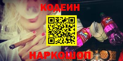 амф Дубна