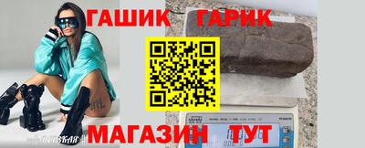 стафф Донской