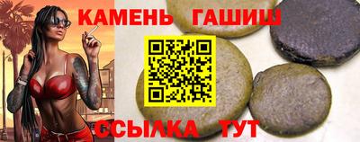 амф Дубна
