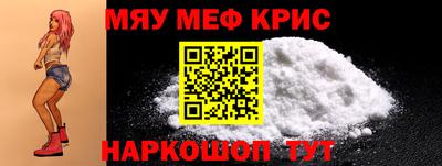 амф Дубна