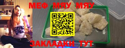 амф Дубна