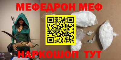 стафф Донской