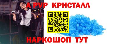 амф Дубна